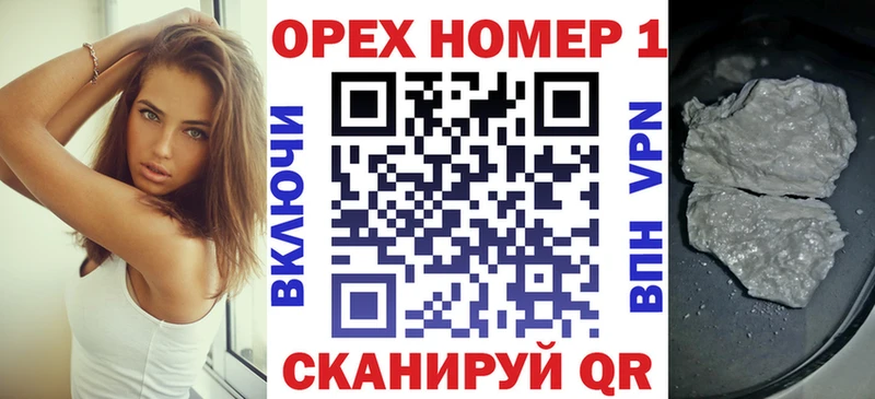 shop наркотические препараты  Чита  КОКАИН Колумбийский 