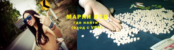 кокаин колумбия Абаза