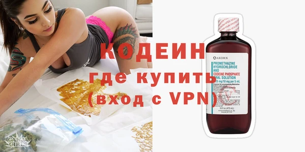 винт Абдулино