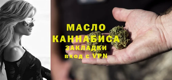 кокаин колумбия Абаза