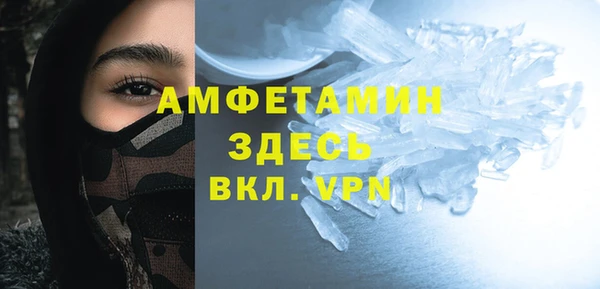 винт Абдулино