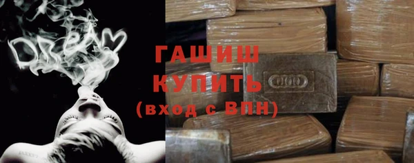 винт Абдулино