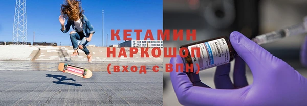героин Абинск
