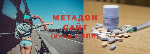 кокаин колумбия Абаза