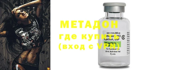 винт Абдулино