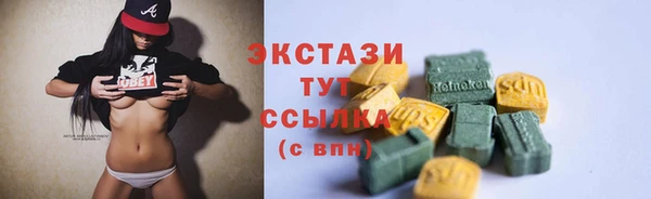 наркотики Остров