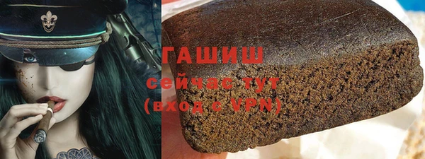 кокаин колумбия Абаза