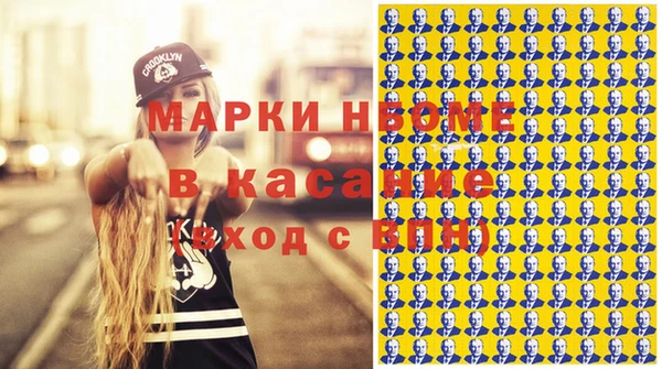 кокаин колумбия Абаза