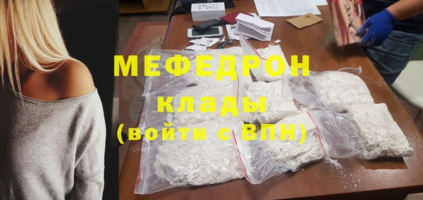 наркотики Остров