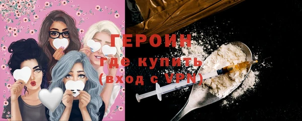 винт Абдулино