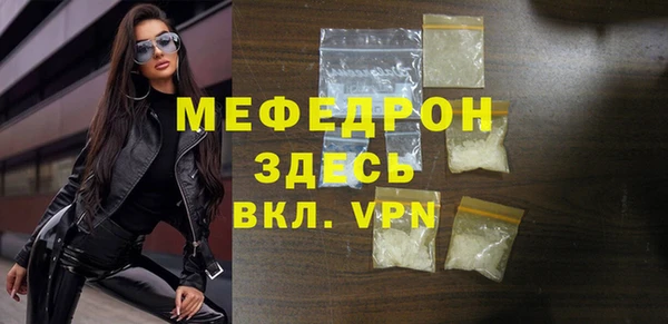 кокаин колумбия Абаза