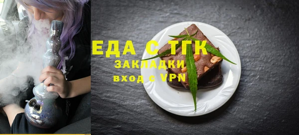 наркотики Остров