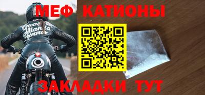марки nbome Гусев