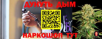 Альфа ПВП Гусиноозёрск