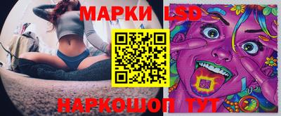 Альфа ПВП Гусиноозёрск