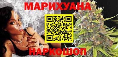 марки nbome Гусев