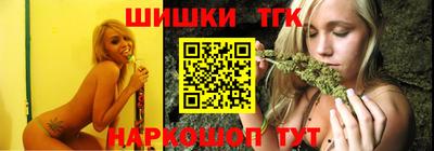 Альфа ПВП Гусиноозёрск