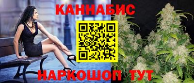 spice Гусь-Хрустальный