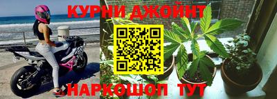 Альфа ПВП Гусиноозёрск