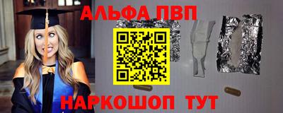 марки nbome Гусев