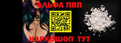 марки nbome Гусев