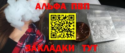 spice Гусь-Хрустальный