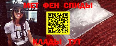 spice Гусь-Хрустальный