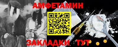 spice Гусь-Хрустальный