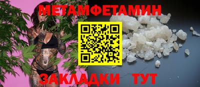 марки nbome Гусев