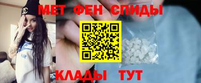Альфа ПВП Гусиноозёрск