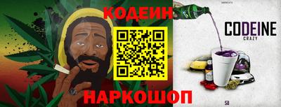 spice Гусь-Хрустальный