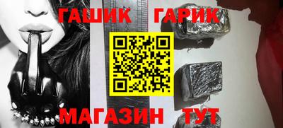 ешки Пугачёв