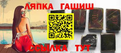 марки nbome Гусев