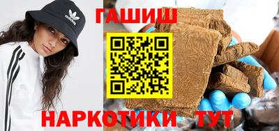 марихуана Пыть-Ях