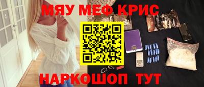марки nbome Гусев