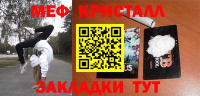 марки nbome Гусев
