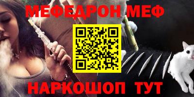 марки nbome Гусев
